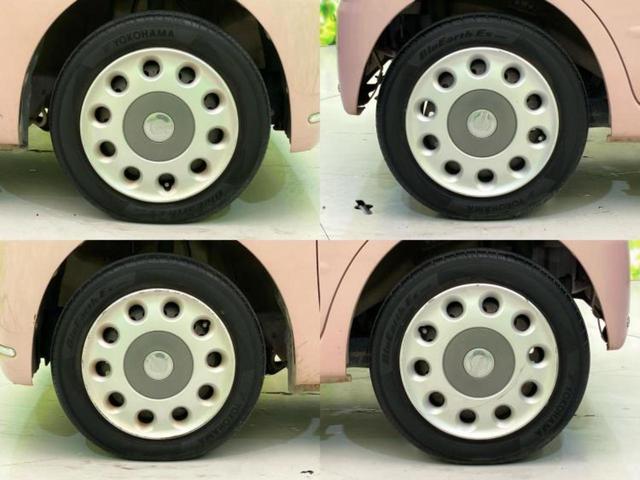 ミラココア ココアプラスX 新品タイヤ/純正 SDナビ/Bluetooth接続/ETC/EBD付ABS/アイドリングストップ/フルセグTV/DVD/ルーフレール/禁煙車/エアバッグ 運転席/エアバッグ 助手席/パワーウインドウ(60枚目)