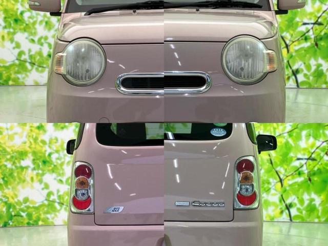 ミラココア ココアプラスX 新品タイヤ/純正 SDナビ/Bluetooth接続/ETC/EBD付ABS/アイドリングストップ/フルセグTV/DVD/ルーフレール/禁煙車/エアバッグ 運転席/エアバッグ 助手席/パワーウインドウ(61枚目)