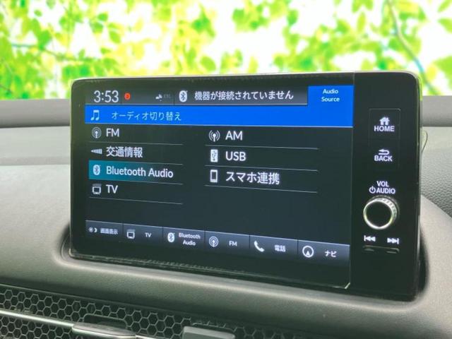 ＺＲ－Ｖ ｅＨＥＶ　Ｚ　新品タイヤ／ＢＯＳＥ／保証書／純正　９インチ　ＳＤナビ／ホンダセンシング／シートヒーター　前席／全方位モニター／車線逸脱防止支援システム／シート　合皮／電動バックドア／ヘッドランプ　ＬＥＤ　電動シート（11枚目）