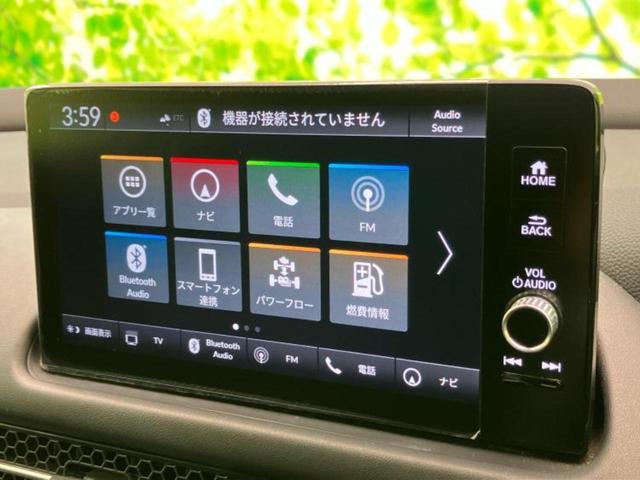 ＺＲ－Ｖ ｅＨＥＶ　Ｚ　新品タイヤ／ＢＯＳＥ／保証書／純正　９インチ　ＳＤナビ／ホンダセンシング／シートヒーター　前席／全方位モニター／車線逸脱防止支援システム／シート　合皮／電動バックドア／ヘッドランプ　ＬＥＤ　電動シート（12枚目）