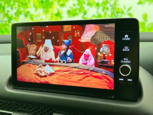 ＺＲ－Ｖ ｅＨＥＶ　Ｚ　新品タイヤ／ＢＯＳＥ／保証書／純正　９インチ　ＳＤナビ／ホンダセンシング／シートヒーター　前席／全方位モニター／車線逸脱防止支援システム／シート　合皮／電動バックドア／ヘッドランプ　ＬＥＤ　電動シート（13枚目）