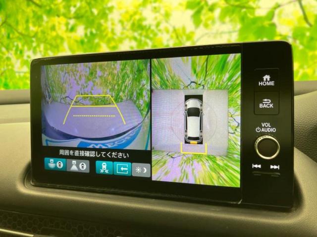 ＺＲ－Ｖ ｅＨＥＶ　Ｚ　新品タイヤ／ＢＯＳＥ／保証書／純正　９インチ　ＳＤナビ／ホンダセンシング／シートヒーター　前席／全方位モニター／車線逸脱防止支援システム／シート　合皮／電動バックドア／ヘッドランプ　ＬＥＤ　電動シート（14枚目）