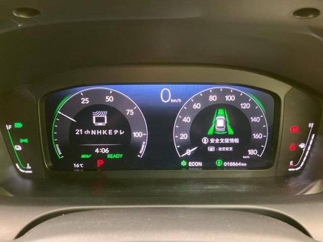 ＺＲ－Ｖ ｅＨＥＶ　Ｚ　新品タイヤ／ＢＯＳＥ／保証書／純正　９インチ　ＳＤナビ／ホンダセンシング／シートヒーター　前席／全方位モニター／車線逸脱防止支援システム／シート　合皮／電動バックドア／ヘッドランプ　ＬＥＤ　電動シート（15枚目）