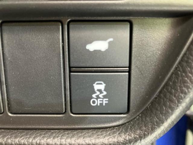 ＺＲ－Ｖ ｅＨＥＶ　Ｚ　新品タイヤ／ＢＯＳＥ／保証書／純正　９インチ　ＳＤナビ／ホンダセンシング／シートヒーター　前席／全方位モニター／車線逸脱防止支援システム／シート　合皮／電動バックドア／ヘッドランプ　ＬＥＤ　電動シート（29枚目）