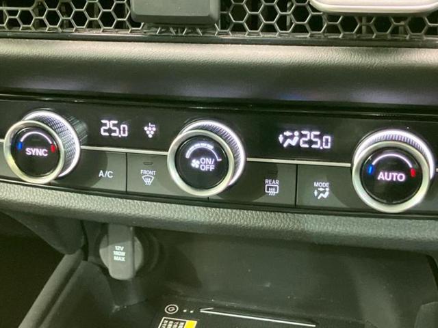 ＺＲ－Ｖ ｅＨＥＶ　Ｚ　新品タイヤ／ＢＯＳＥ／保証書／純正　９インチ　ＳＤナビ／ホンダセンシング／シートヒーター　前席／全方位モニター／車線逸脱防止支援システム／シート　合皮／電動バックドア／ヘッドランプ　ＬＥＤ　電動シート（34枚目）