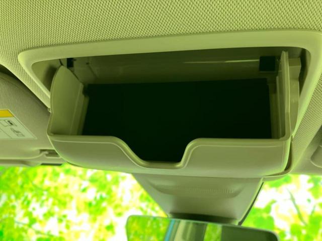 ＺＲ－Ｖ ｅＨＥＶ　Ｚ　新品タイヤ／ＢＯＳＥ／保証書／純正　９インチ　ＳＤナビ／ホンダセンシング／シートヒーター　前席／全方位モニター／車線逸脱防止支援システム／シート　合皮／電動バックドア／ヘッドランプ　ＬＥＤ　電動シート（43枚目）