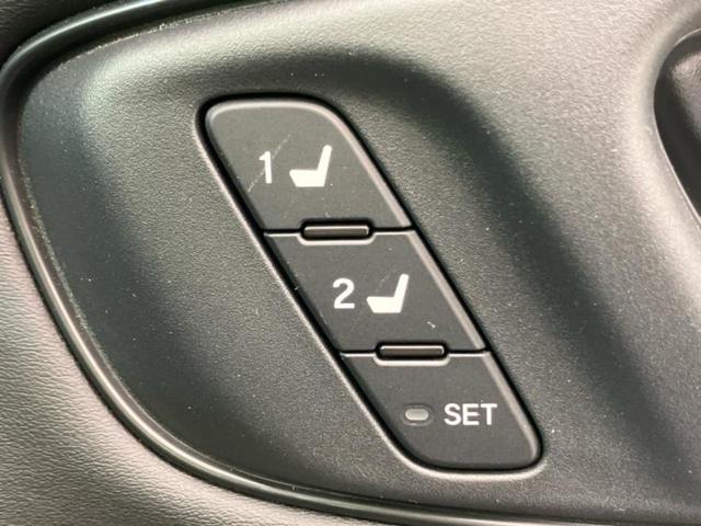 ＺＲ－Ｖ ｅＨＥＶ　Ｚ　新品タイヤ／ＢＯＳＥ／保証書／純正　９インチ　ＳＤナビ／ホンダセンシング／シートヒーター　前席／全方位モニター／車線逸脱防止支援システム／シート　合皮／電動バックドア／ヘッドランプ　ＬＥＤ　電動シート（49枚目）