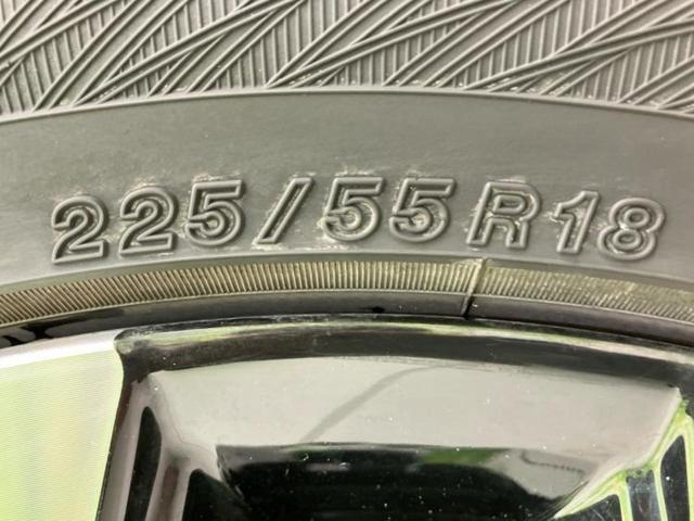 ＺＲ－Ｖ ｅＨＥＶ　Ｚ　新品タイヤ／ＢＯＳＥ／保証書／純正　９インチ　ＳＤナビ／ホンダセンシング／シートヒーター　前席／全方位モニター／車線逸脱防止支援システム／シート　合皮／電動バックドア／ヘッドランプ　ＬＥＤ　電動シート（62枚目）