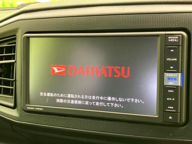 ミライース L SA3 新品タイヤ/保証書/純正 SDナビ/衝突安全装置/ドライブレコーダー 前後/Bluetooth接続/ETC/EBD付ABS/横滑り防止装置/アイドリングストップ/フルセグTV/DVD/禁煙車 ドラレコ(9枚目)