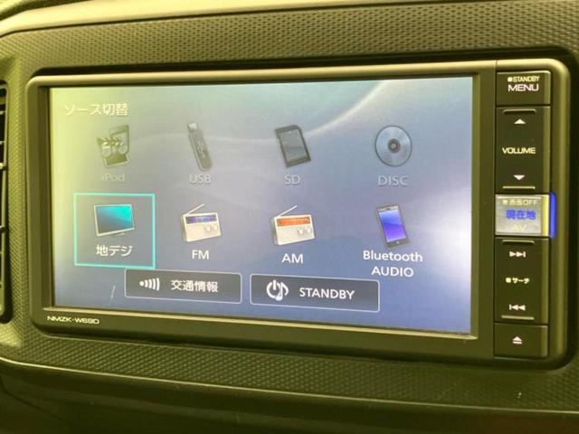 ミライース L SA3 新品タイヤ/保証書/純正 SDナビ/衝突安全装置/ドライブレコーダー 前後/Bluetooth接続/ETC/EBD付ABS/横滑り防止装置/アイドリングストップ/フルセグTV/DVD/禁煙車 ドラレコ(11枚目)