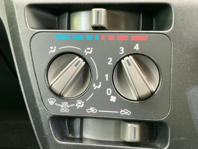 ミライース L SA3 新品タイヤ/保証書/純正 SDナビ/衝突安全装置/ドライブレコーダー 前後/Bluetooth接続/ETC/EBD付ABS/横滑り防止装置/アイドリングストップ/フルセグTV/DVD/禁煙車 ドラレコ(33枚目)