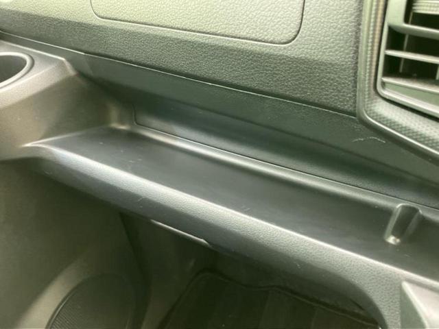 ミライース L SA3 新品タイヤ/保証書/純正 SDナビ/衝突安全装置/ドライブレコーダー 前後/Bluetooth接続/ETC/EBD付ABS/横滑り防止装置/アイドリングストップ/フルセグTV/DVD/禁煙車 ドラレコ(38枚目)