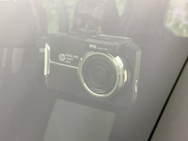 ミライース L SA3 新品タイヤ/保証書/純正 SDナビ/衝突安全装置/ドライブレコーダー 前後/Bluetooth接続/ETC/EBD付ABS/横滑り防止装置/アイドリングストップ/フルセグTV/DVD/禁煙車 ドラレコ(50枚目)