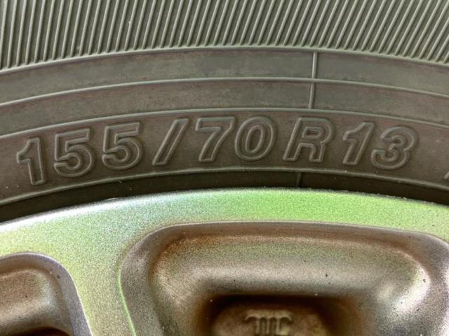 ミライース L SA3 新品タイヤ/保証書/純正 SDナビ/衝突安全装置/ドライブレコーダー 前後/Bluetooth接続/ETC/EBD付ABS/横滑り防止装置/アイドリングストップ/フルセグTV/DVD/禁煙車 ドラレコ(60枚目)