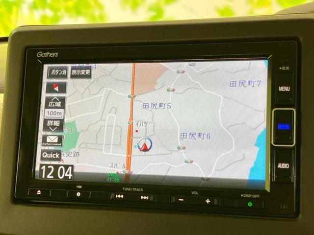 N-BOX L・ターボ 新品タイヤ/保証書/純正 SDナビ/衝突安全装置/両側電動スライドドア/シートヒーター 前席/車線逸脱防止支援システム/パーキングアシスト バックガイド/ヘッドランプ LED 衝突被害軽減システム(10枚目)