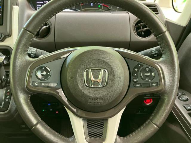 N-BOX L・ターボ 新品タイヤ/保証書/純正 SDナビ/衝突安全装置/両側電動スライドドア/シートヒーター 前席/車線逸脱防止支援システム/パーキングアシスト バックガイド/ヘッドランプ LED 衝突被害軽減システム(16枚目)