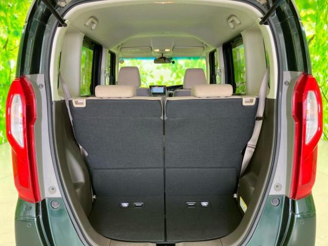 N-BOX L・ターボ 新品タイヤ/保証書/純正 SDナビ/衝突安全装置/両側電動スライドドア/シートヒーター 前席/車線逸脱防止支援システム/パーキングアシスト バックガイド/ヘッドランプ LED 衝突被害軽減システム(19枚目)