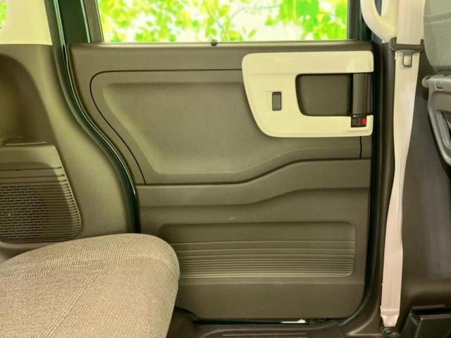 N-BOX L・ターボ 新品タイヤ/保証書/純正 SDナビ/衝突安全装置/両側電動スライドドア/シートヒーター 前席/車線逸脱防止支援システム/パーキングアシスト バックガイド/ヘッドランプ LED 衝突被害軽減システム(23枚目)