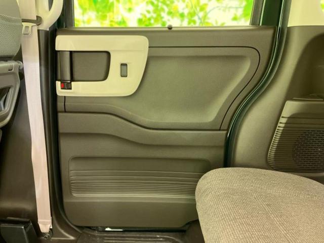 N-BOX L・ターボ 新品タイヤ/保証書/純正 SDナビ/衝突安全装置/両側電動スライドドア/シートヒーター 前席/車線逸脱防止支援システム/パーキングアシスト バックガイド/ヘッドランプ LED 衝突被害軽減システム(24枚目)