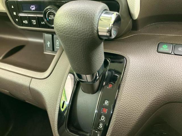 N-BOX L・ターボ 新品タイヤ/保証書/純正 SDナビ/衝突安全装置/両側電動スライドドア/シートヒーター 前席/車線逸脱防止支援システム/パーキングアシスト バックガイド/ヘッドランプ LED 衝突被害軽減システム(27枚目)