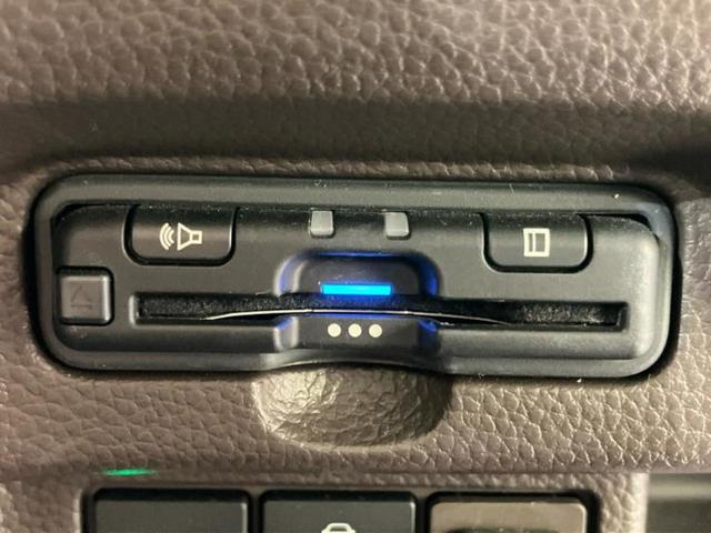 N-BOX L・ターボ 新品タイヤ/保証書/純正 SDナビ/衝突安全装置/両側電動スライドドア/シートヒーター 前席/車線逸脱防止支援システム/パーキングアシスト バックガイド/ヘッドランプ LED 衝突被害軽減システム(28枚目)