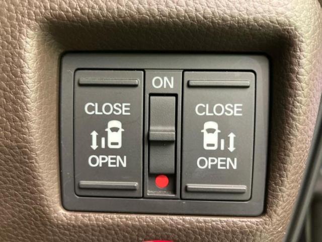 N-BOX L・ターボ 新品タイヤ/保証書/純正 SDナビ/衝突安全装置/両側電動スライドドア/シートヒーター 前席/車線逸脱防止支援システム/パーキングアシスト バックガイド/ヘッドランプ LED 衝突被害軽減システム(29枚目)