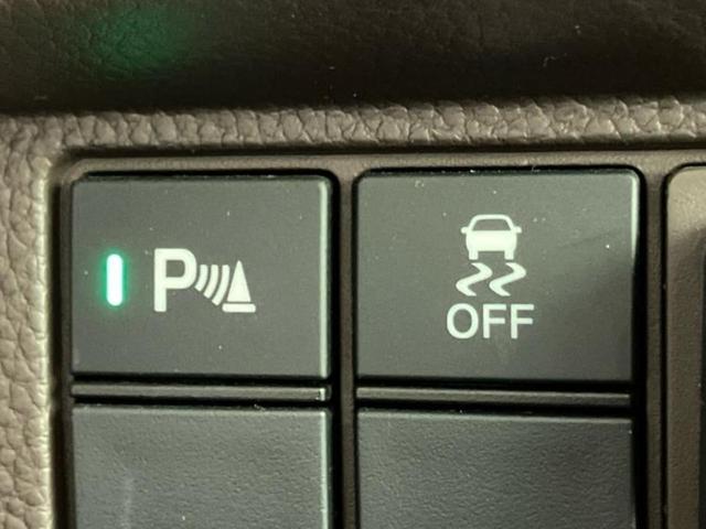 N-BOX L・ターボ 新品タイヤ/保証書/純正 SDナビ/衝突安全装置/両側電動スライドドア/シートヒーター 前席/車線逸脱防止支援システム/パーキングアシスト バックガイド/ヘッドランプ LED 衝突被害軽減システム(31枚目)