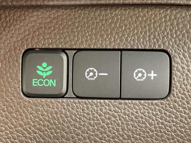 N-BOX L・ターボ 新品タイヤ/保証書/純正 SDナビ/衝突安全装置/両側電動スライドドア/シートヒーター 前席/車線逸脱防止支援システム/パーキングアシスト バックガイド/ヘッドランプ LED 衝突被害軽減システム(32枚目)