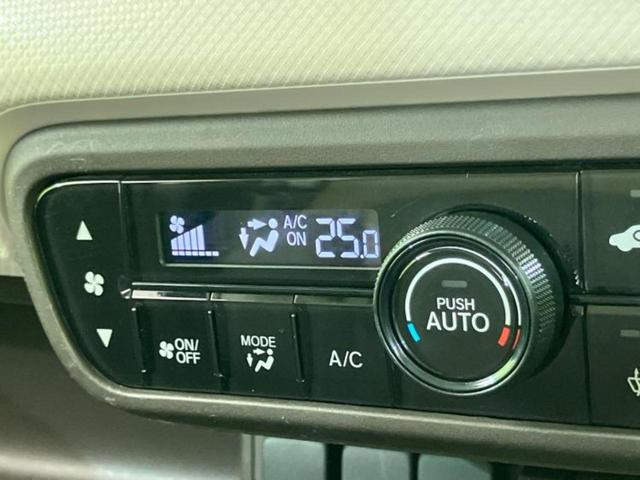 N-BOX L・ターボ 新品タイヤ/保証書/純正 SDナビ/衝突安全装置/両側電動スライドドア/シートヒーター 前席/車線逸脱防止支援システム/パーキングアシスト バックガイド/ヘッドランプ LED 衝突被害軽減システム(34枚目)