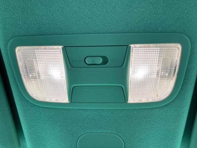 N-BOX L・ターボ 新品タイヤ/保証書/純正 SDナビ/衝突安全装置/両側電動スライドドア/シートヒーター 前席/車線逸脱防止支援システム/パーキングアシスト バックガイド/ヘッドランプ LED 衝突被害軽減システム(41枚目)