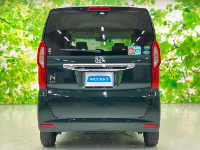 N-BOX L・ターボ 新品タイヤ/保証書/純正 SDナビ/衝突安全装置/両側電動スライドドア/シートヒーター 前席/車線逸脱防止支援システム/パーキングアシスト バックガイド/ヘッドランプ LED 衝突被害軽減システム(56枚目)