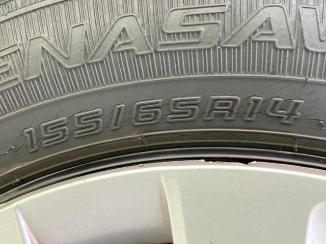 N-BOX L・ターボ 新品タイヤ/保証書/純正 SDナビ/衝突安全装置/両側電動スライドドア/シートヒーター 前席/車線逸脱防止支援システム/パーキングアシスト バックガイド/ヘッドランプ LED 衝突被害軽減システム(62枚目)