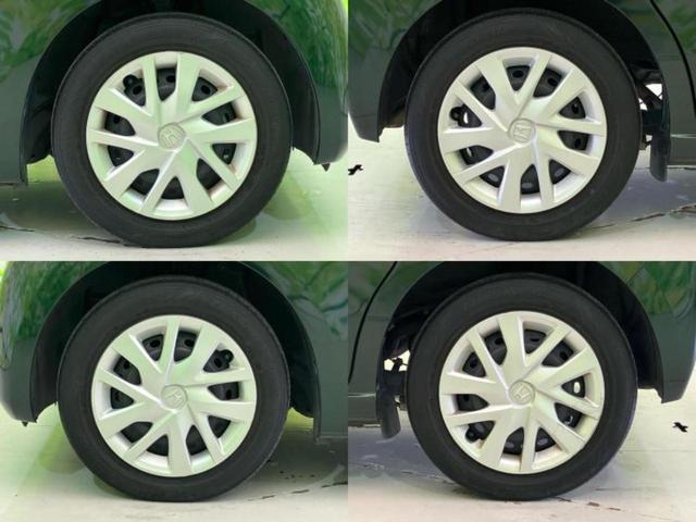 N-BOX L・ターボ 新品タイヤ/保証書/純正 SDナビ/衝突安全装置/両側電動スライドドア/シートヒーター 前席/車線逸脱防止支援システム/パーキングアシスト バックガイド/ヘッドランプ LED 衝突被害軽減システム(63枚目)