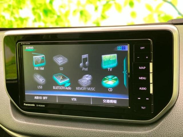 ムーヴ カスタムＸリミテッド２　ＳＡ３　新品タイヤ／保証書／社外　ＳＤナビ／衝突安全装置／シートヒーター／パノラマモニター／車線逸脱防止支援システム／ドライブレコーダー　前後／ヘッドランプ　ＬＥＤ／Ｂｌｕｅｔｏｏｔｈ接続／ＥＴＣ　禁煙車（11枚目）