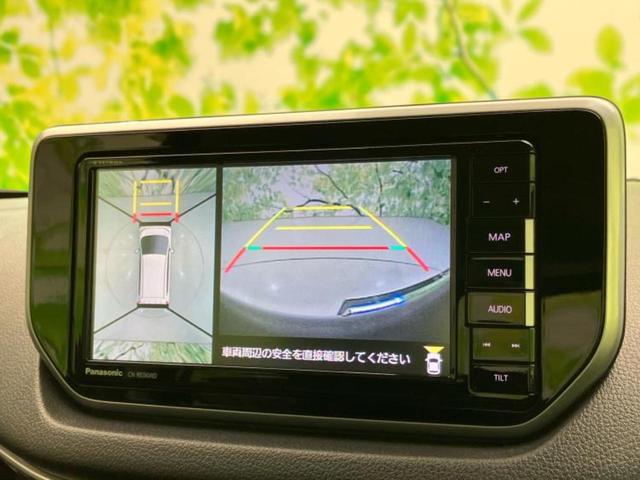 ムーヴ カスタムＸリミテッド２　ＳＡ３　新品タイヤ／保証書／社外　ＳＤナビ／衝突安全装置／シートヒーター／パノラマモニター／車線逸脱防止支援システム／ドライブレコーダー　前後／ヘッドランプ　ＬＥＤ／Ｂｌｕｅｔｏｏｔｈ接続／ＥＴＣ　禁煙車（14枚目）