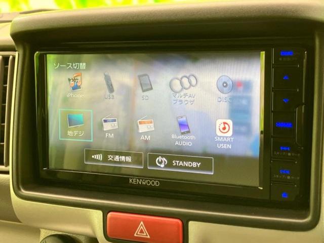 エブリイワゴン PZターボスペシャル 新品タイヤ/保証書/純正 SDナビ/衝突安全装置/両側電動スライドドア/シートヒーター 運転席/車線逸脱防止支援システム/オートステップ/ヘッドランプ LED/Bluetooth接続/ETC(11枚目)