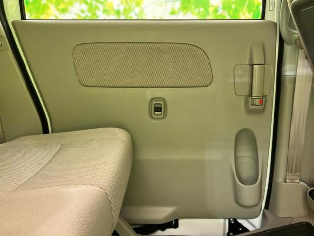 エブリイワゴン PZターボスペシャル 新品タイヤ/保証書/純正 SDナビ/衝突安全装置/両側電動スライドドア/シートヒーター 運転席/車線逸脱防止支援システム/オートステップ/ヘッドランプ LED/Bluetooth接続/ETC(23枚目)