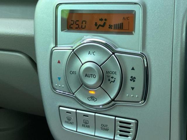 エブリイワゴン PZターボスペシャル 新品タイヤ/保証書/純正 SDナビ/衝突安全装置/両側電動スライドドア/シートヒーター 運転席/車線逸脱防止支援システム/オートステップ/ヘッドランプ LED/Bluetooth接続/ETC(34枚目)