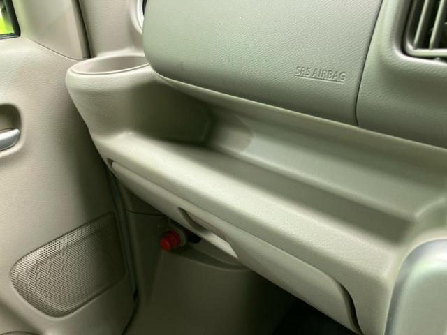 エブリイワゴン PZターボスペシャル 新品タイヤ/保証書/純正 SDナビ/衝突安全装置/両側電動スライドドア/シートヒーター 運転席/車線逸脱防止支援システム/オートステップ/ヘッドランプ LED/Bluetooth接続/ETC(45枚目)