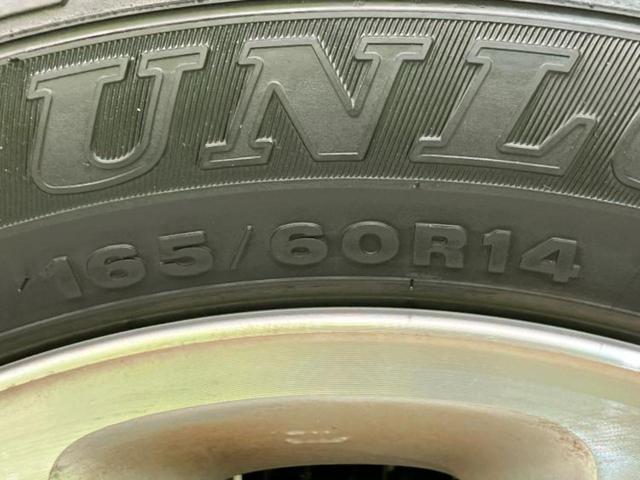 エブリイワゴン PZターボスペシャル 新品タイヤ/保証書/純正 SDナビ/衝突安全装置/両側電動スライドドア/シートヒーター 運転席/車線逸脱防止支援システム/オートステップ/ヘッドランプ LED/Bluetooth接続/ETC(53枚目)