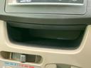 お車に合わせて無料保証以外にも、保証範囲、期間、距離を拡充させた有料保証もご用意しております!中古車の購入が初めてで不安・・・というお客様もご安心ください!