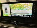 ハイウェイスターＶ　新品タイヤ／保証書／純正　ＳＤナビ／インテリジェントルームミラー／衝突安全装置／両側電動スライドドア／アラウンドビューモニター／車線逸脱防止支援システム／プロパイロット　衝突被害軽減システム　ＥＴＣ（13枚目）