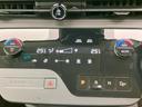 ハイウェイスターＶ　新品タイヤ／保証書／純正　ＳＤナビ／インテリジェントルームミラー／衝突安全装置／両側電動スライドドア／アラウンドビューモニター／車線逸脱防止支援システム／プロパイロット　衝突被害軽減システム　ＥＴＣ（33枚目）