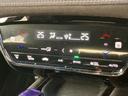 ハイブリッドＲＳ・ホンダセンシング　保証書／純正　８インチ　ＳＤナビ／ホンダセンシング／シートヒーター　前席／シート　ハーフレザー／パーキングアシスト　バックガイド／ドライブレコーダー　前後／ヘッドランプ　ＬＥＤ　衝突被害軽減システム（32枚目）