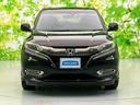 ハイブリッドＲＳ・ホンダセンシング　保証書／純正　８インチ　ＳＤナビ／ホンダセンシング／シートヒーター　前席／シート　ハーフレザー／パーキングアシスト　バックガイド／ドライブレコーダー　前後／ヘッドランプ　ＬＥＤ　衝突被害軽減システム（51枚目）