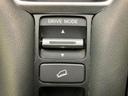 ｅＨＥＶ　Ｚ　新品タイヤ／ＢＯＳＥ／保証書／純正　９インチ　ＳＤナビ／ホンダセンシング／シートヒーター　前席／全方位モニター／車線逸脱防止支援システム／シート　合皮／電動バックドア／ヘッドランプ　ＬＥＤ　電動シート（30枚目）