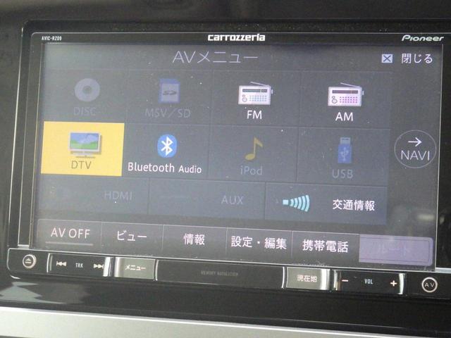 レガシィアウトバック Ｌｉｍｉｔｅｄ　ＥｙｅＳｉｇｈｔ搭載車（23枚目）