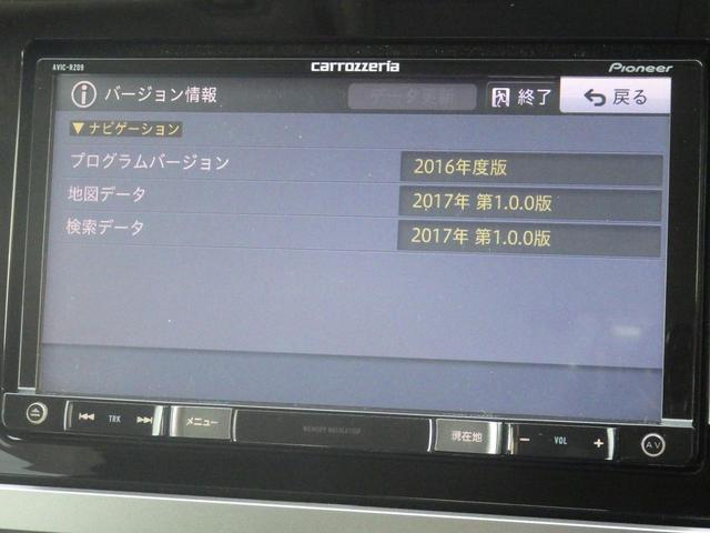 レガシィアウトバック Ｌｉｍｉｔｅｄ　ＥｙｅＳｉｇｈｔ搭載車（24枚目）