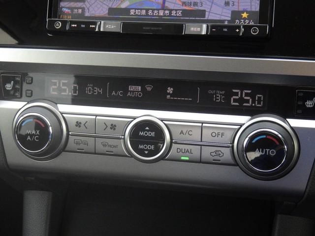 レガシィアウトバック Ｌｉｍｉｔｅｄ　ＥｙｅＳｉｇｈｔ搭載車（42枚目）