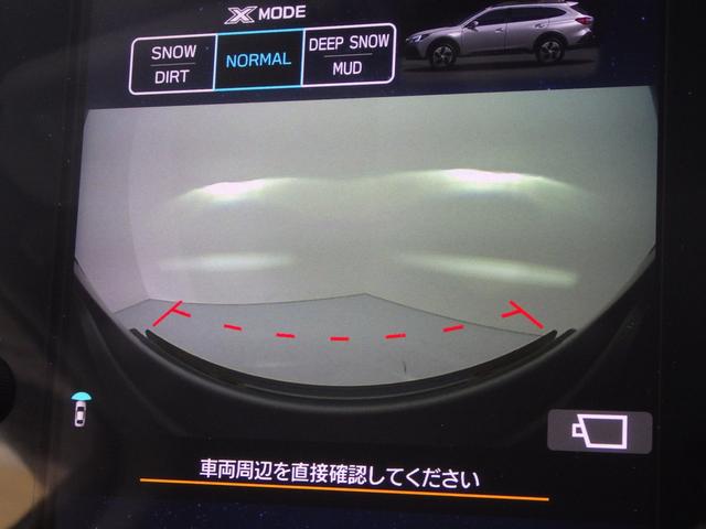 レガシィアウトバック Ｘ－ブレイクＥＸ　元社有車、通称型式ＢＴ５Ｄ５Ｌ８－５ＬＣ－８Ｙ４０（25枚目）